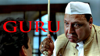 Guru (2007)