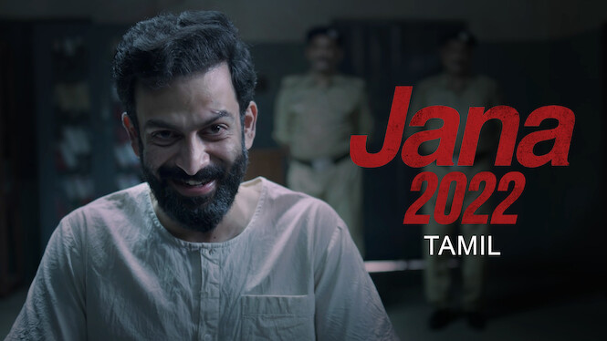 Jana 2022 (Tamil) (2022) - Netflix | Flixable